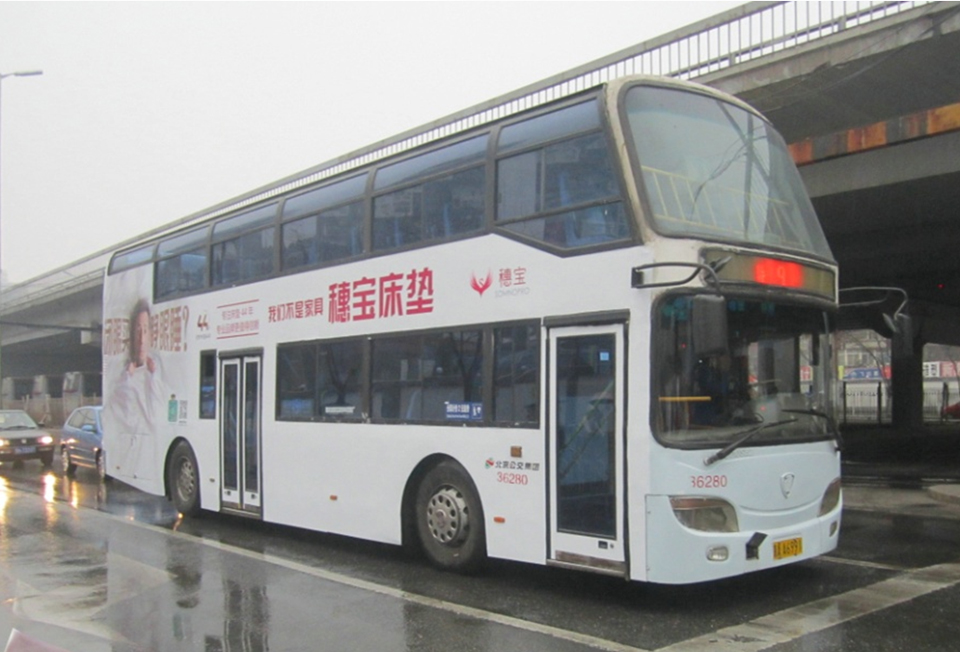 穗宝床垫--北京公交车身广告案例-欧洲杯买足彩app推荐