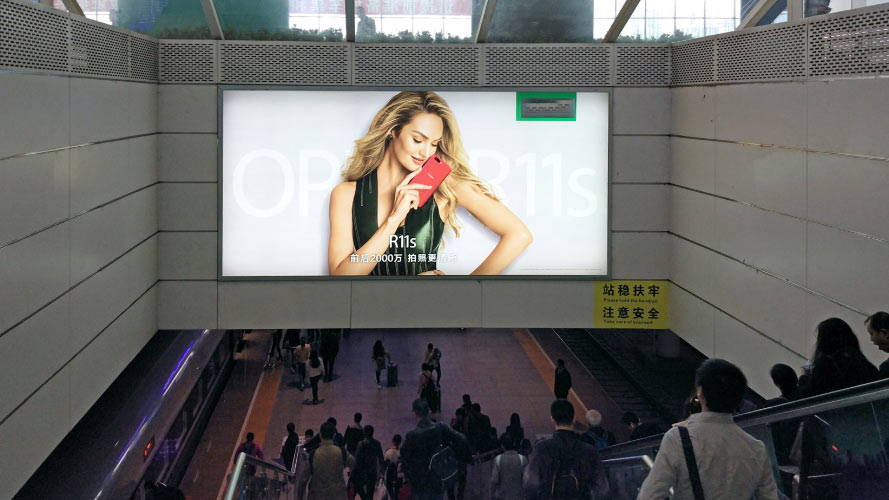 成都东站出发层高铁广告有哪些形式？投放需要几多钱?